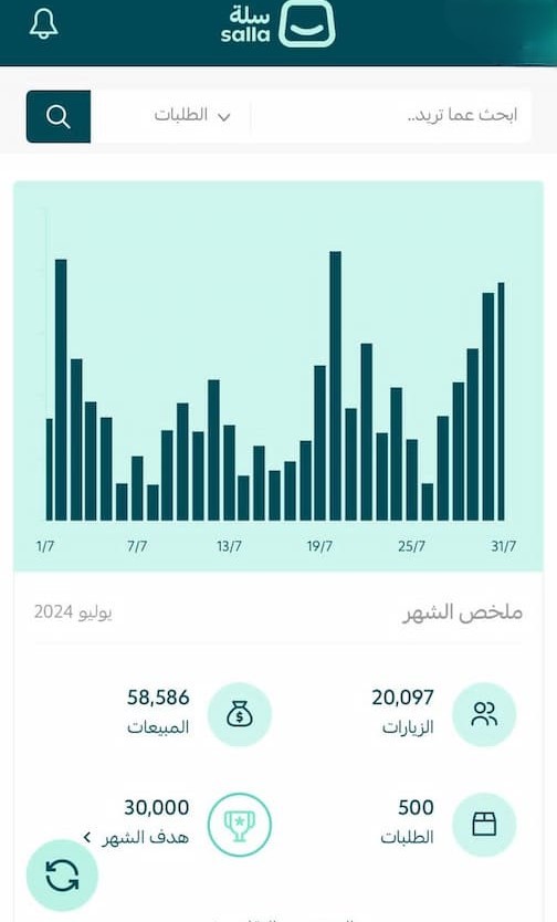 a37d4144-d262-4cd2-be60-df3a44db1a54 (1)